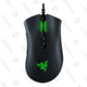 Razer DeathAdder V2 Mouse | $38 | Amazon